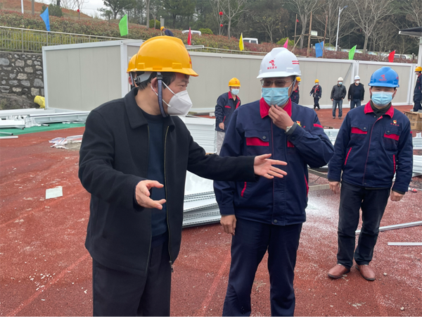 副市长汪发进检查指导田家炳中学隔离点项目防疫和建设事情 副市长汪发进检查指导田家炳中学隔离点项目防疫和建设事情