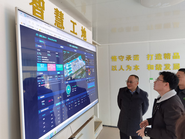 公司总司理查全钢考察调研信息化项目