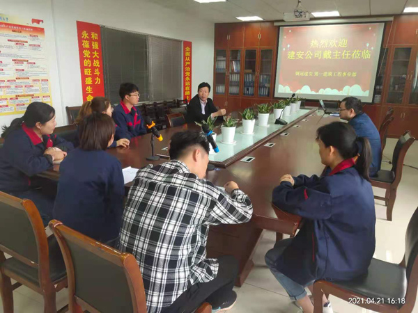 第一修建工程事业部举行专业手艺交流会暨导师带徒签约仪式 