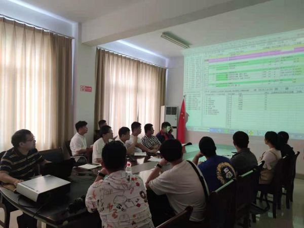 第二修建工程事业部开展工程造价知识培训