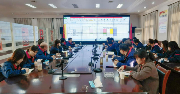 公司开展质料系统数据统计标准化培训