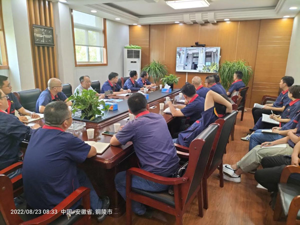 公司加入清静羁系职员培训