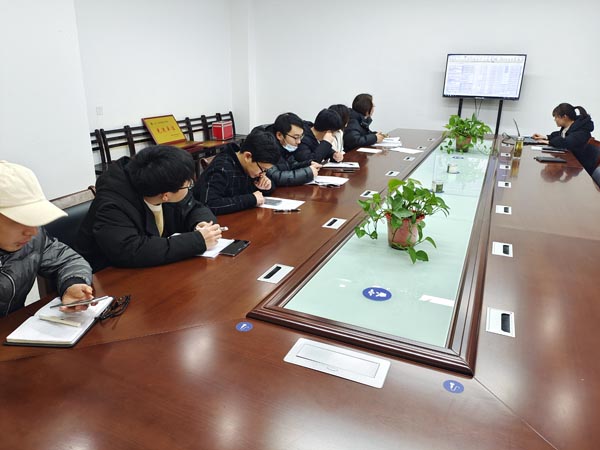 第一修建工程事业部召开结算推进会