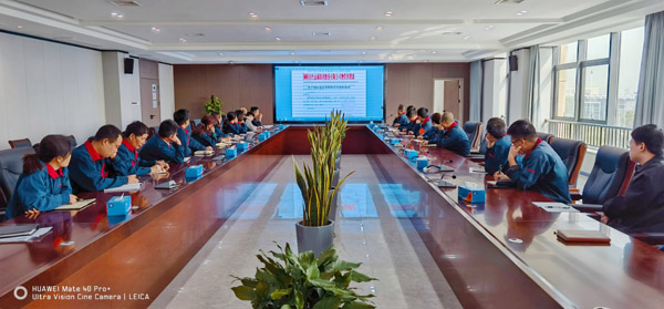 公司开展物资治理专业知识培训