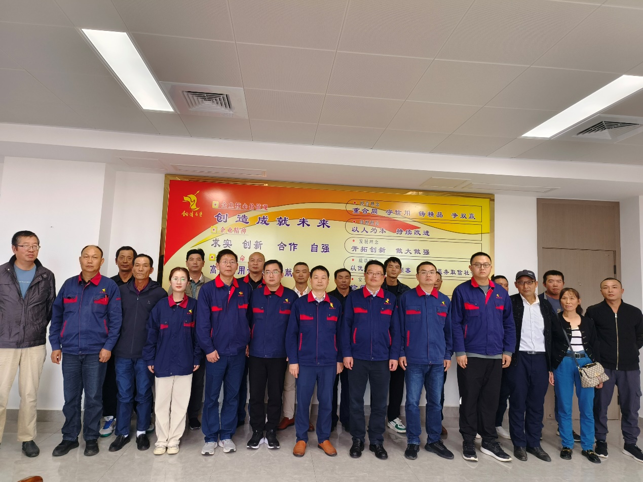 钢构公司召开厄瓜多尔项目施工职员及眷属座谈会