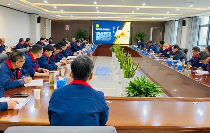 公司召开3月份清静、环保、职业卫生治理事情例会