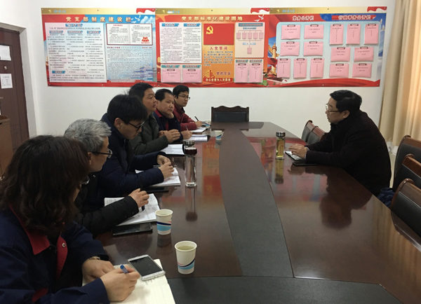 公司党委书记王伍升到第二修建工程事业部调研 