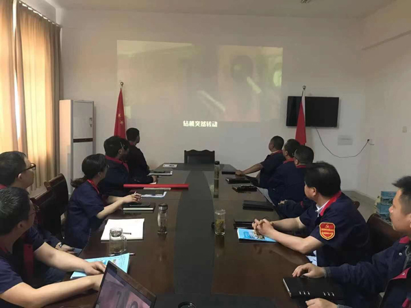 第二修建工程事业部召开“强化意识、防控危害”发动会