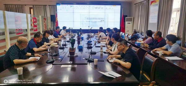 公司召开物资系统聚会 