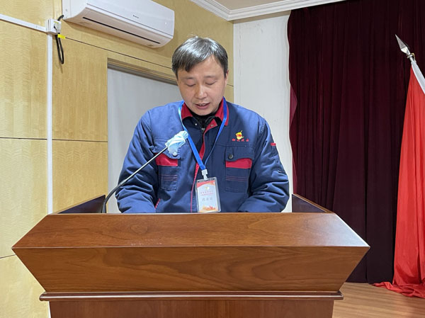 公司召开2022年清静环保事情会