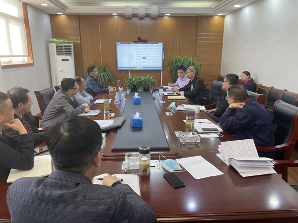 公司召开信访事情专题会