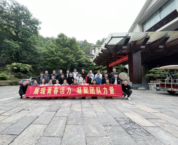 建材公司开展“五四”青年节运动 