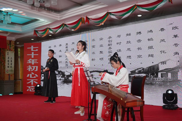 公司举行“建安赋”配乐．朗诵．舞蹈专题竞演 