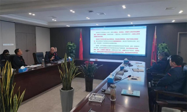 公司开展2022年清静生产法宣传周运动