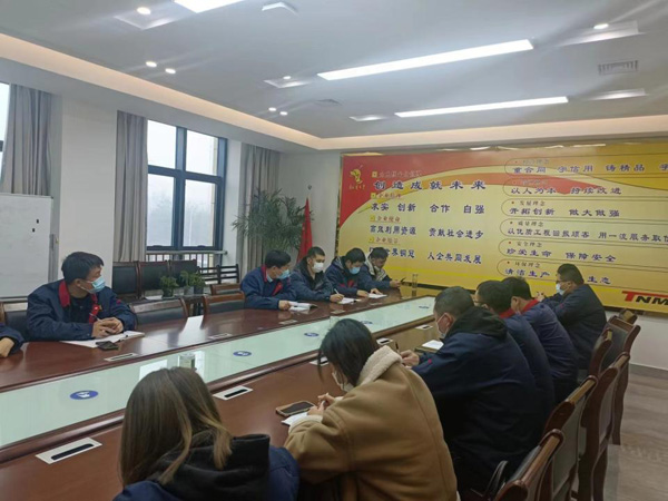 第一修建工程事业部召开结算事情会