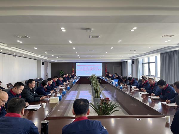 公司学习贯彻集团公司2023年党建暨党风廉政建设和反糜烂事情聚会精神