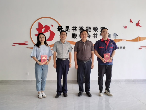 公司举行安环文艺竞演主持人选拔角逐