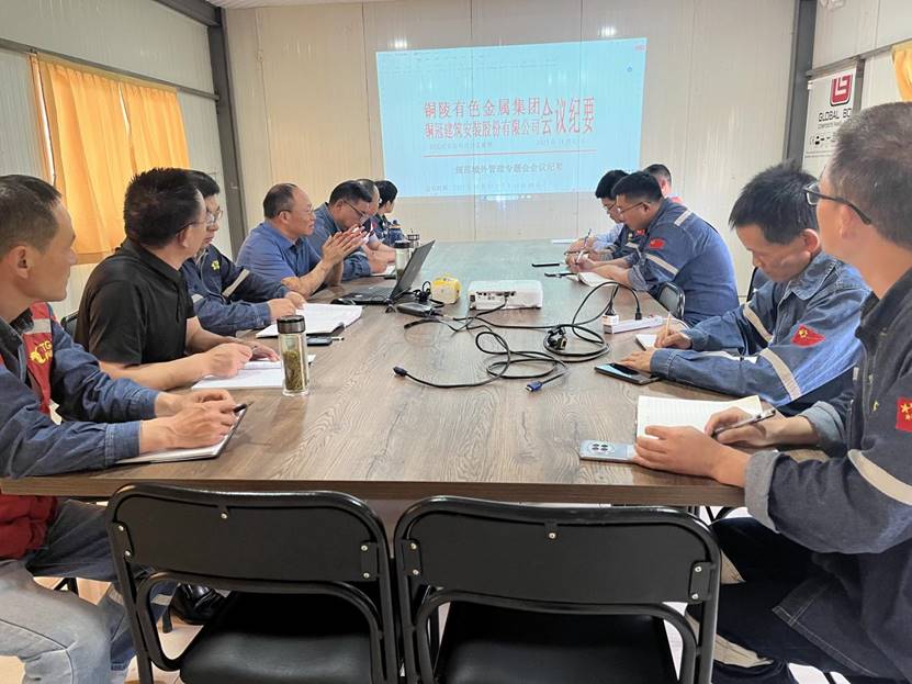 公司总司理到厄瓜多尔分公司调研指导事情 公司总司理到厄瓜多尔分公司调研指导事情