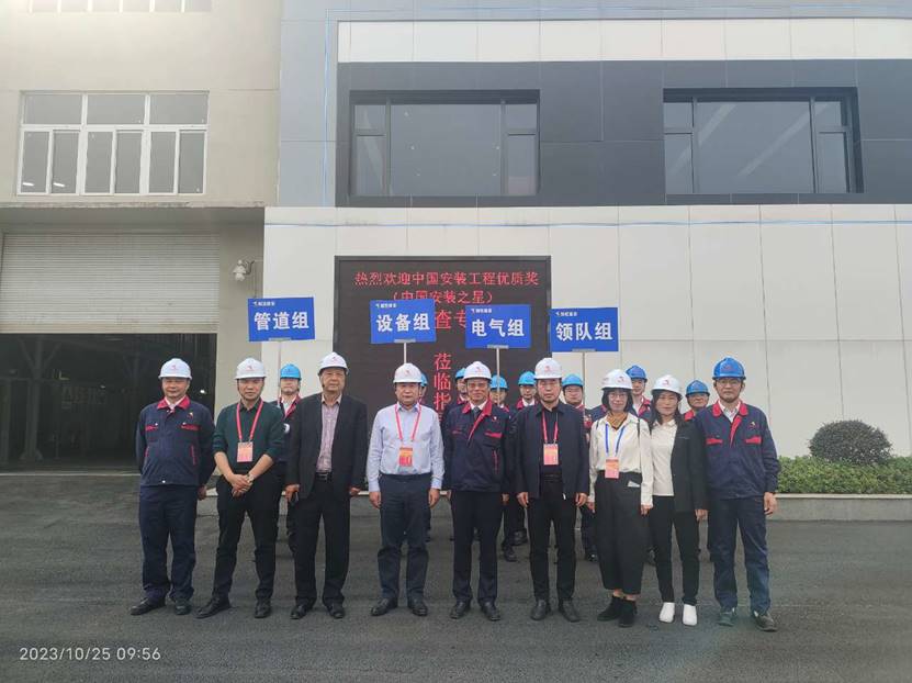 公司一项工程通过中国装置工程优质奖复审