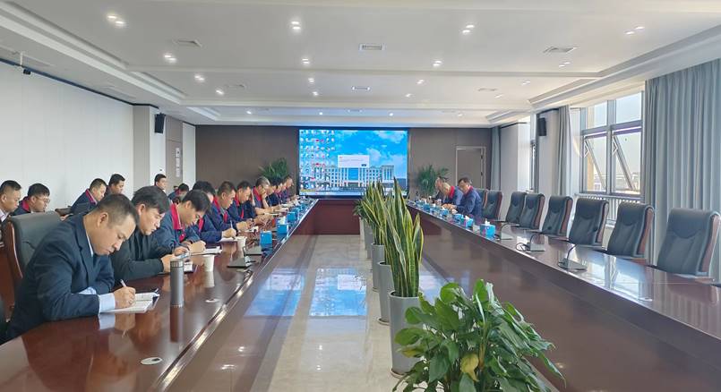 公司召开消防清静治理专题聚会