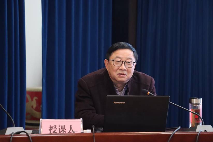 公司党委书记王伍升教学专题党课 公司党委书记王伍升教学专题党课