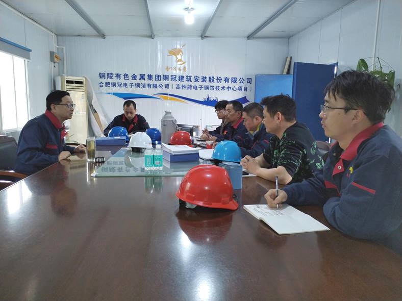 公司开展第一季度清静环保综合检查