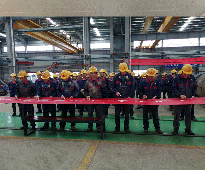 钢构公司开展“清静生产月”运动 