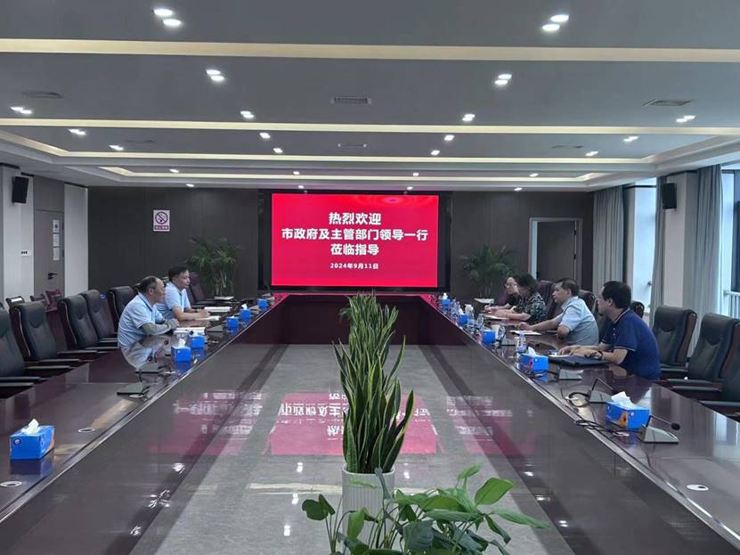 市政府及建工局向导莅临公司