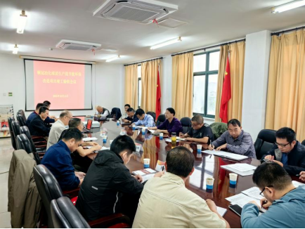 304永利集团唯一冶化球团生产线节能环保刷新项目 通过验收