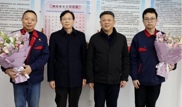 公司向导慰问专家人才